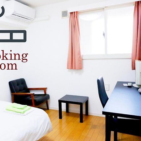 ホテル中央セレーネ Hotel Chuo Selene Ósaka Exteriér fotografie