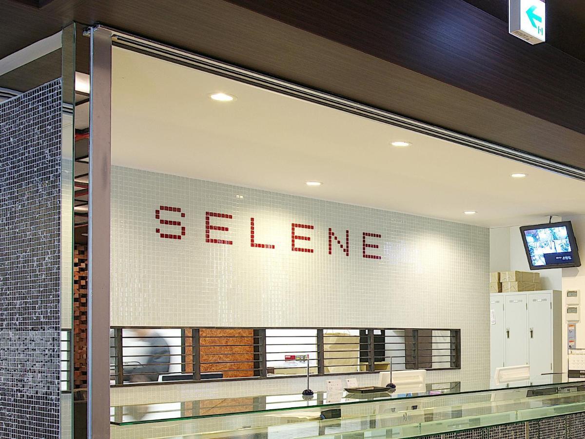 ホテル中央セレーネ Hotel Chuo Selene Ósaka Exteriér fotografie