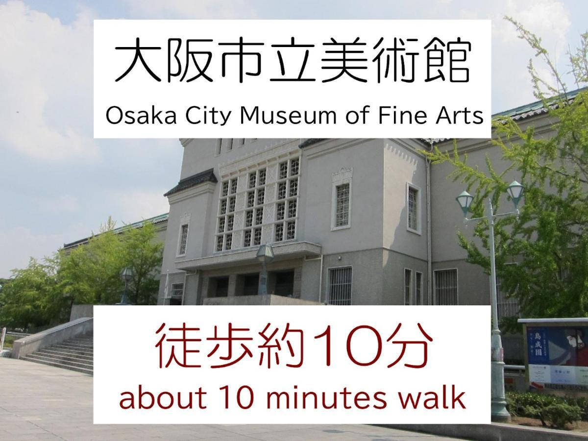 ホテル中央セレーネ Hotel Chuo Selene Ósaka Exteriér fotografie